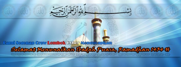 Selamat Menunaikan Ibadah Puasa Ramadhan 1434 H